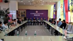 2018陶瓷设计创新与知识产权保护高峰论坛在首届唐山中国陶瓷交